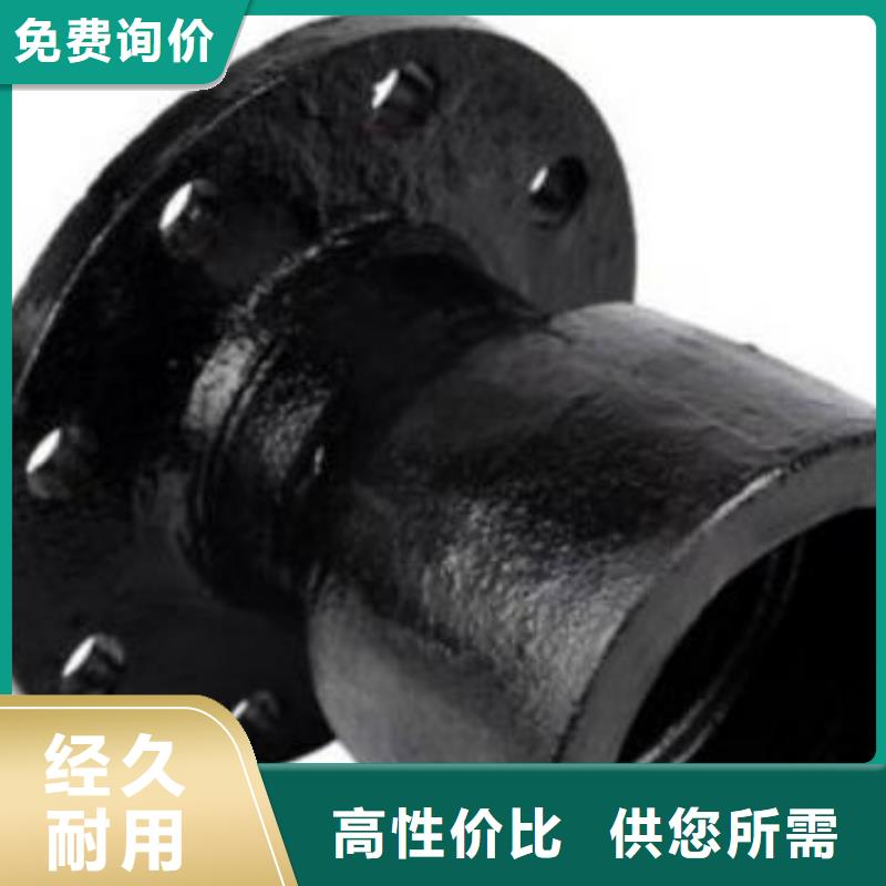 /DN400铸铁管给水球墨管