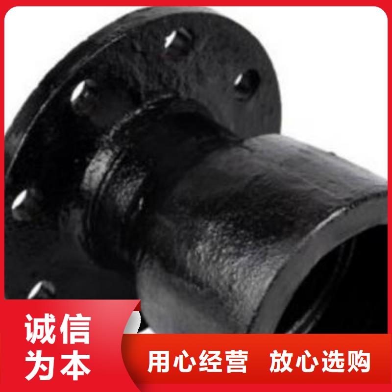球墨铸铁棒视频-广东省惠州市飞翔球墨铸铁棒可服务区域惠城|博罗|珠海|阳江|梅州|揭阳|中山|东莞等