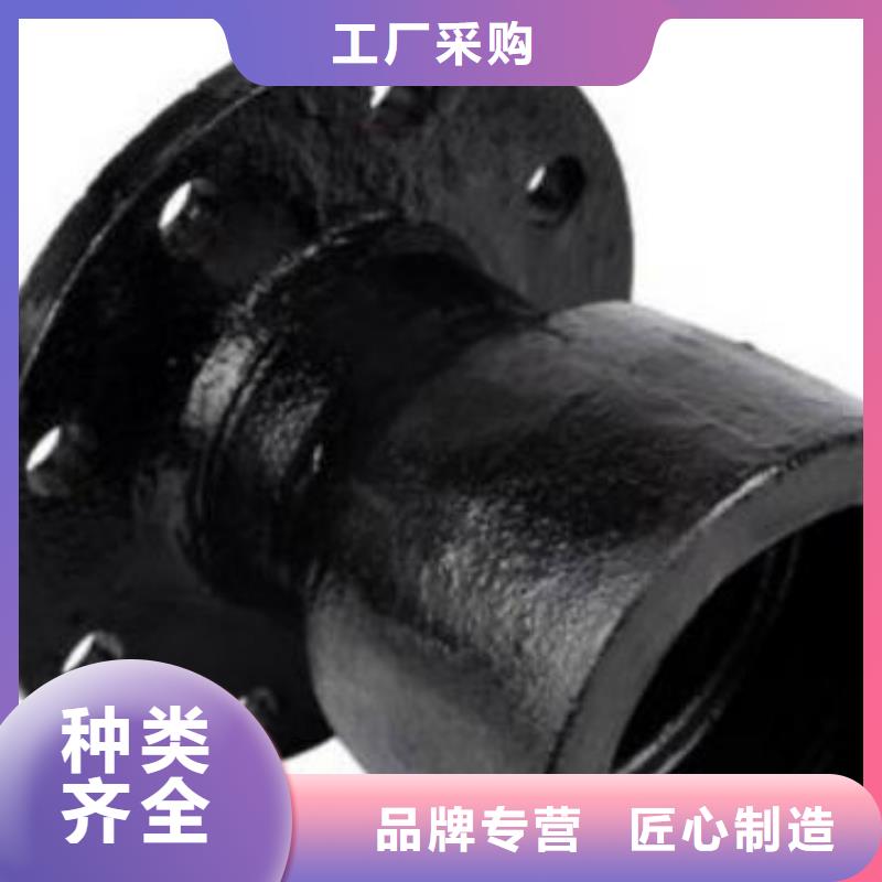 球墨管铸铁下水道盖板诚信为本