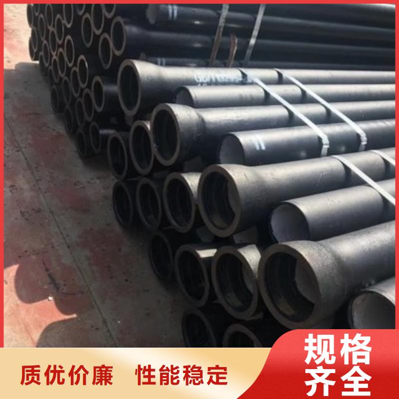 /DN600铸铁管T型推入式