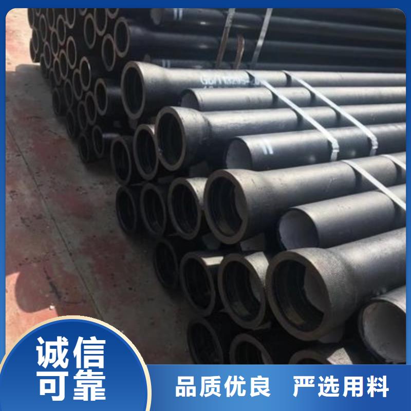 山西球墨管-排水球墨铸铁管厂家颜色尺寸款式定制