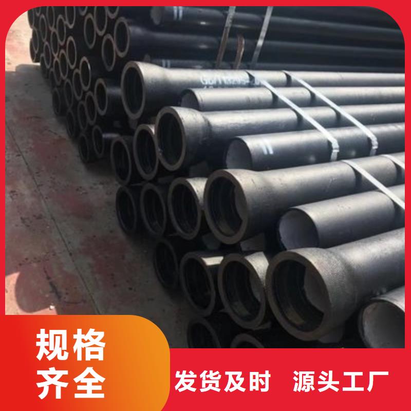 山西球墨管-球墨铸铁管管件精品选购