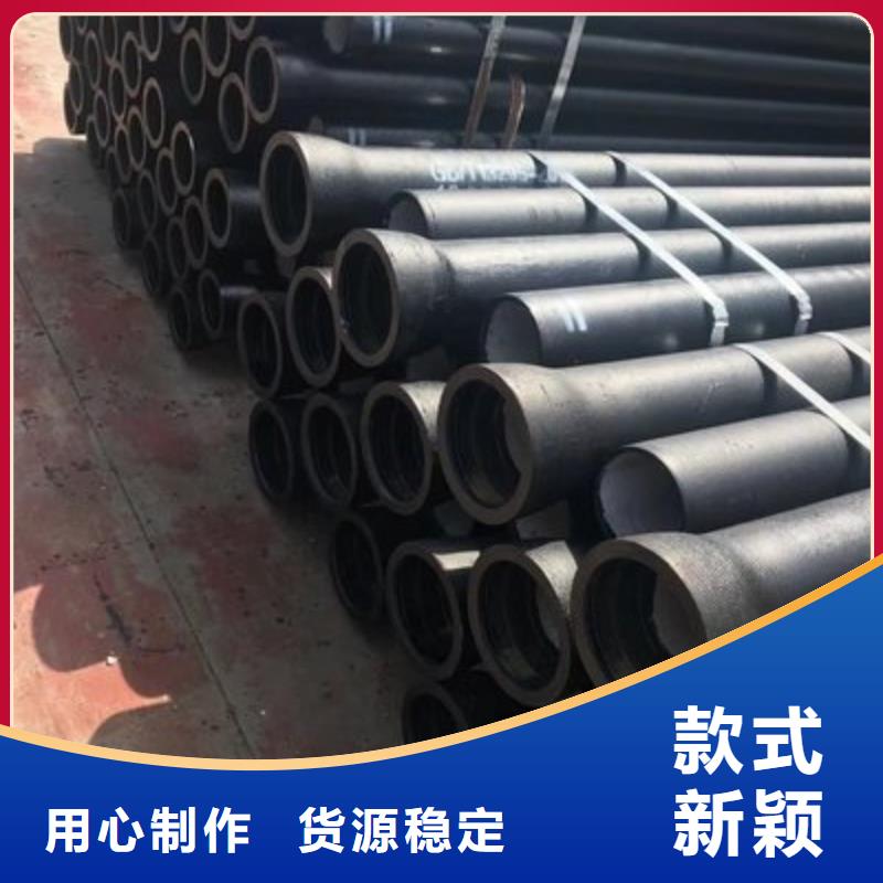 山西球墨管_承插式离心球墨铸铁给水管海量现货直销