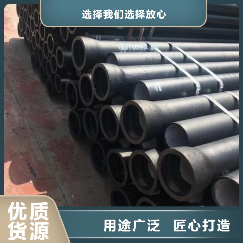 山西球墨管给水球墨铸铁管种类多质量好