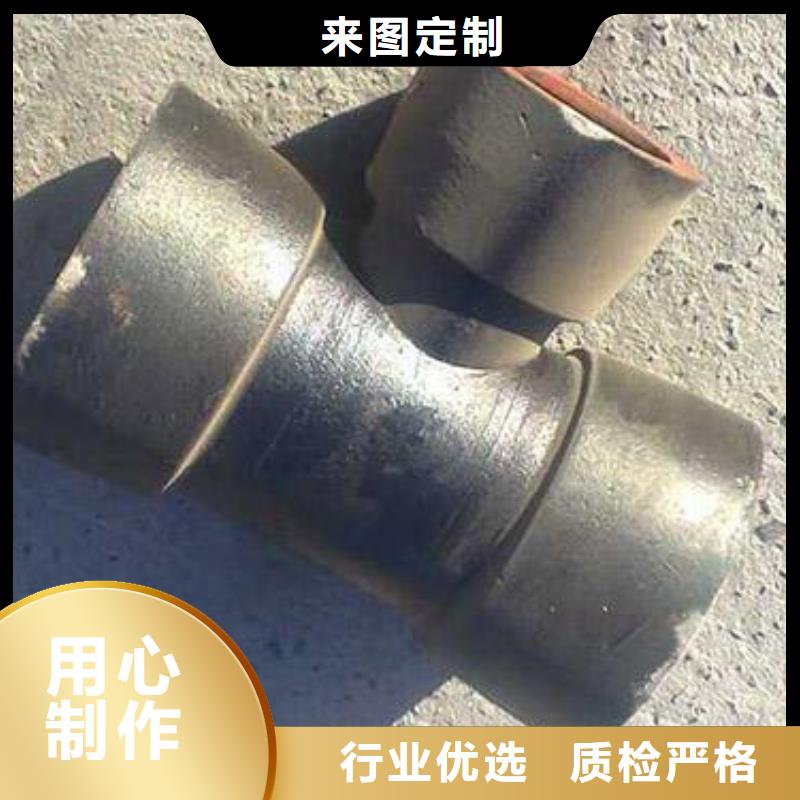 自铆式连接柔性球墨铸铁管