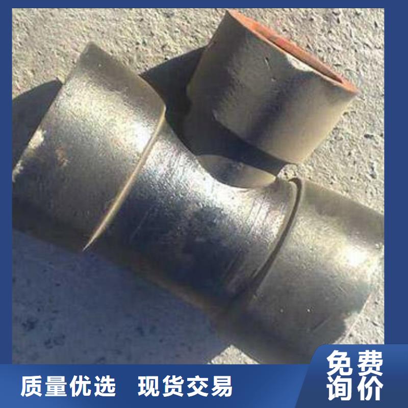 山西球墨管球墨铸铁棒48小时发货