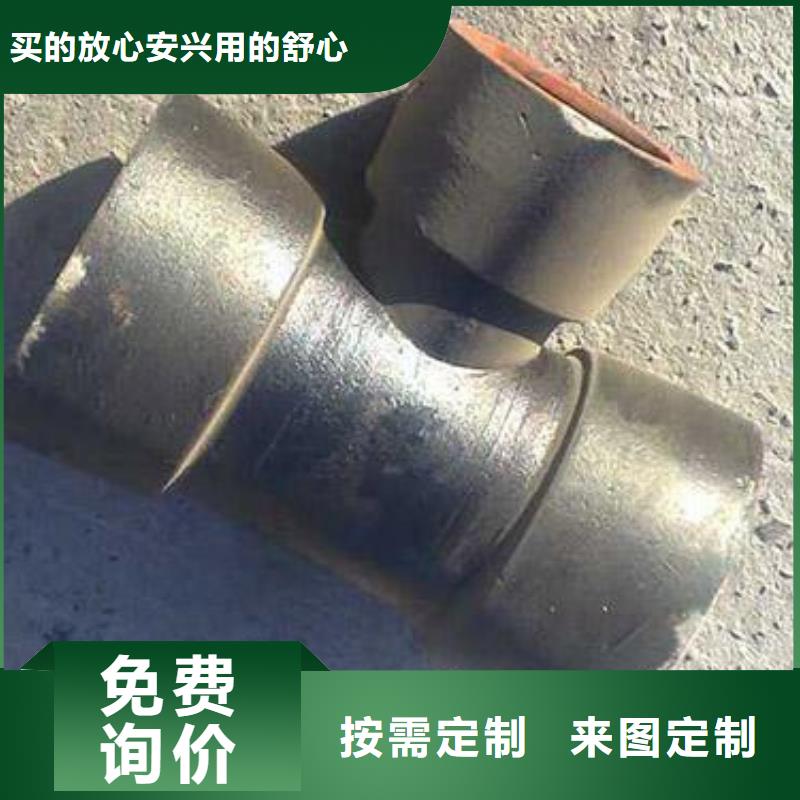 山西球墨管球墨铸铁棒厂家案例
