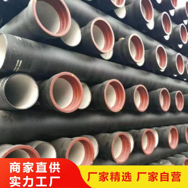 山西球墨管国标K9球墨铸铁管厂家可定制