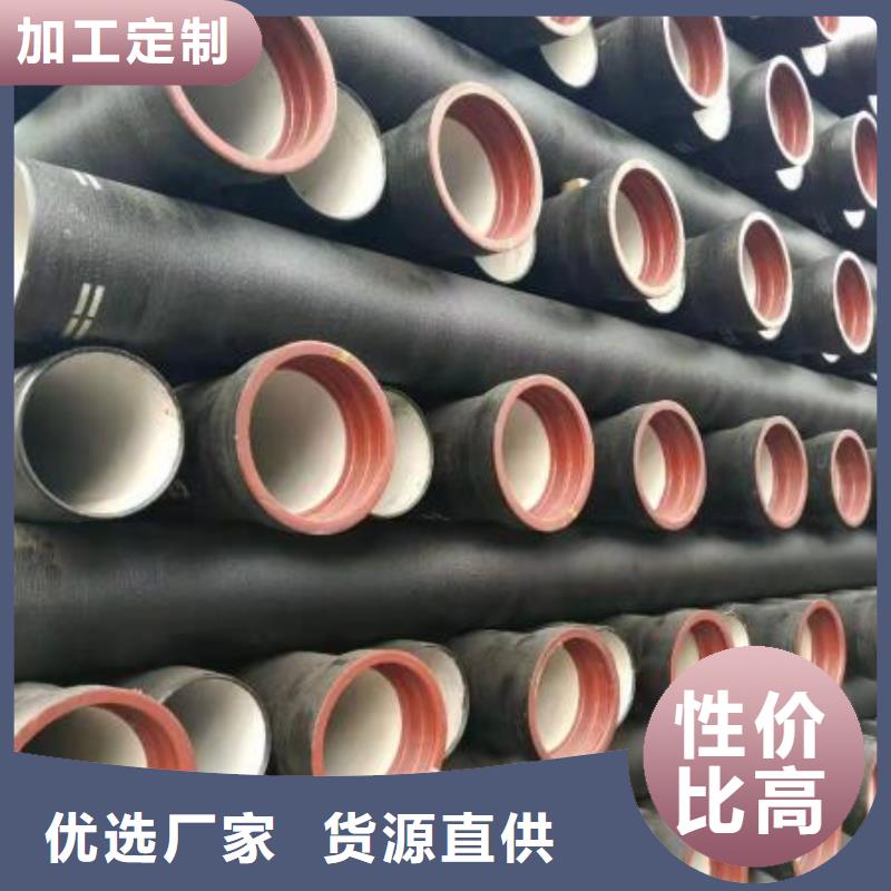 山西球墨管球墨铸铁棒自有生产工厂