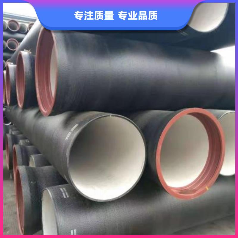 DN400球墨管排水球墨铸铁管