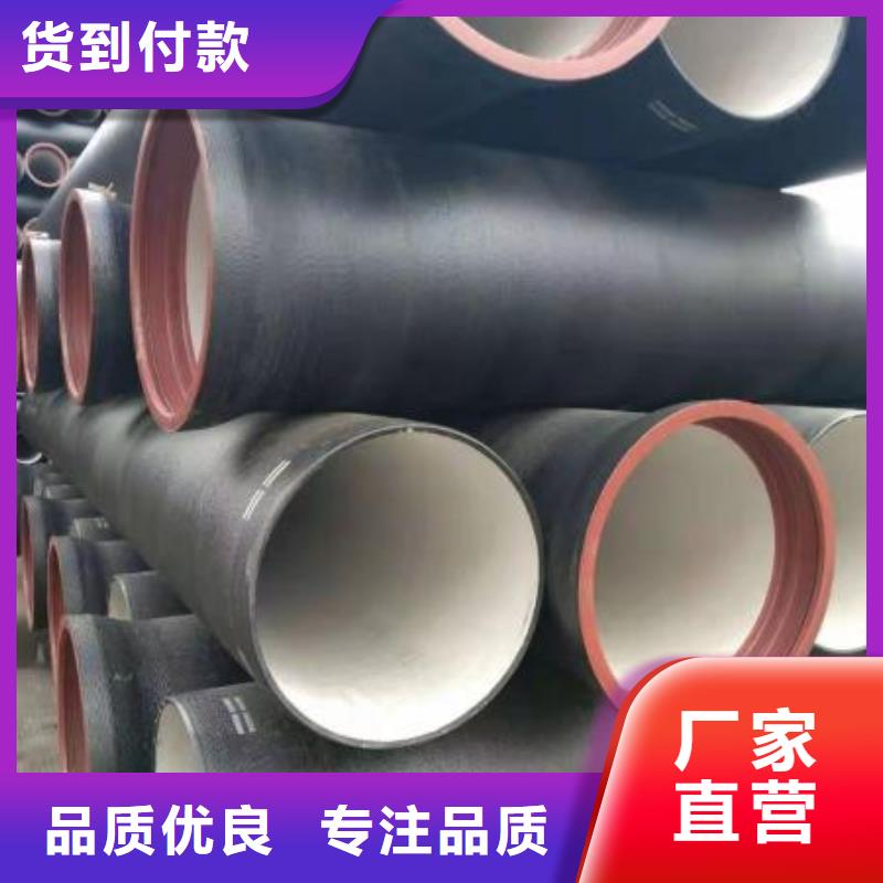 山西球墨管球墨铸铁棒专业的生产厂家