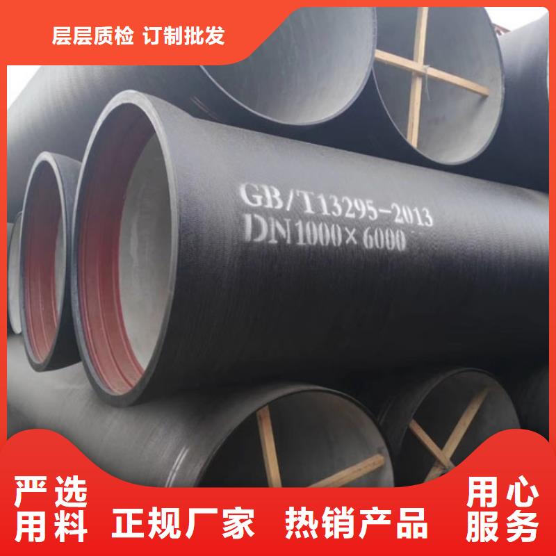 DN400球墨管耐腐蚀