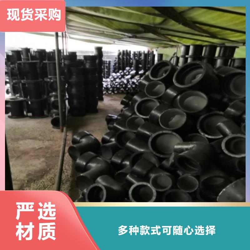 球墨管铸铁下水道盖板诚信为本