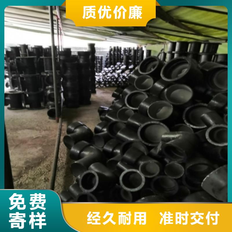 琼海市国标球墨铸铁管外包混凝土