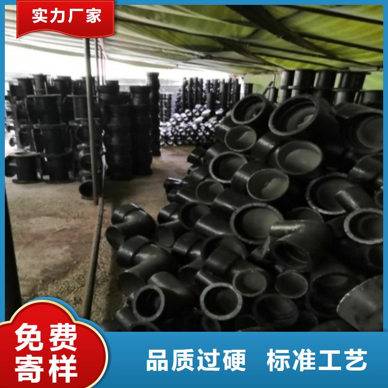 离心球墨铸铁管耐酸