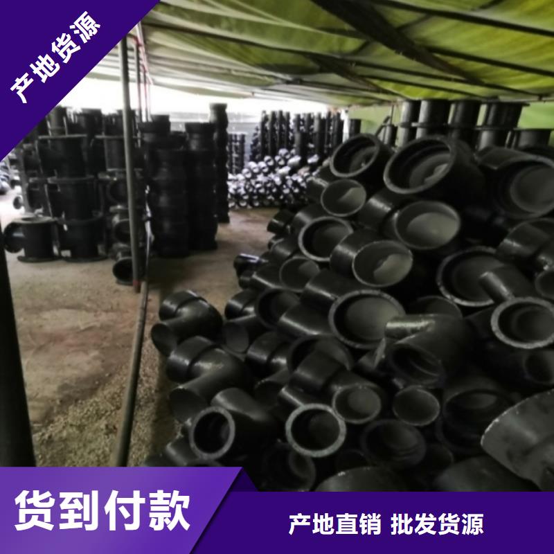 【山西球墨管_球墨铸铁管0中间商差价】