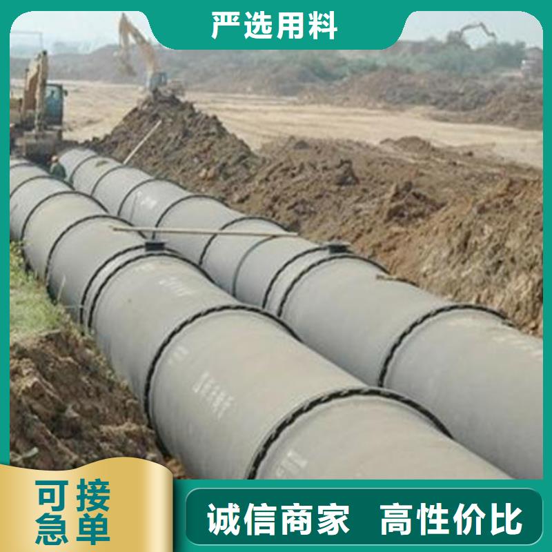 自铆式连接柔性球墨铸铁管