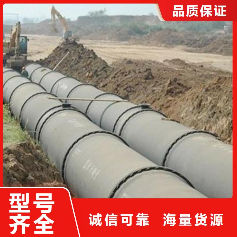 山西球墨管给水球墨铸铁管种类多质量好