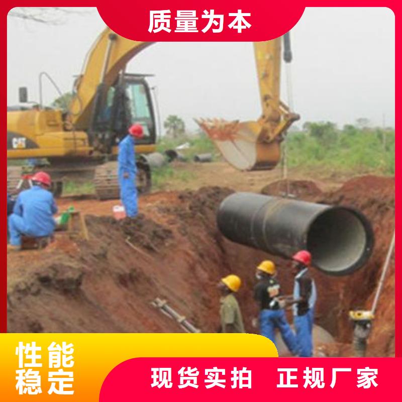 山西球墨管_球墨铸铁棒现货供应