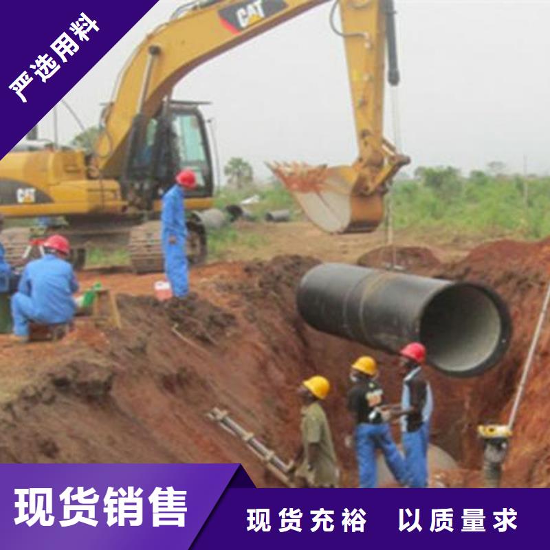 山西球墨管柔性球墨铸铁管物美价优
