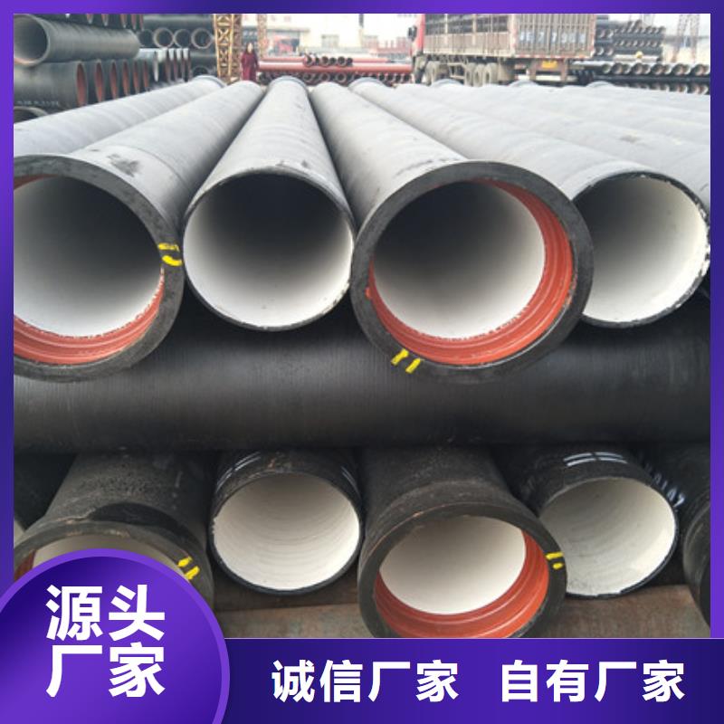 山西球墨管铸铁下水道盖板打造好品质