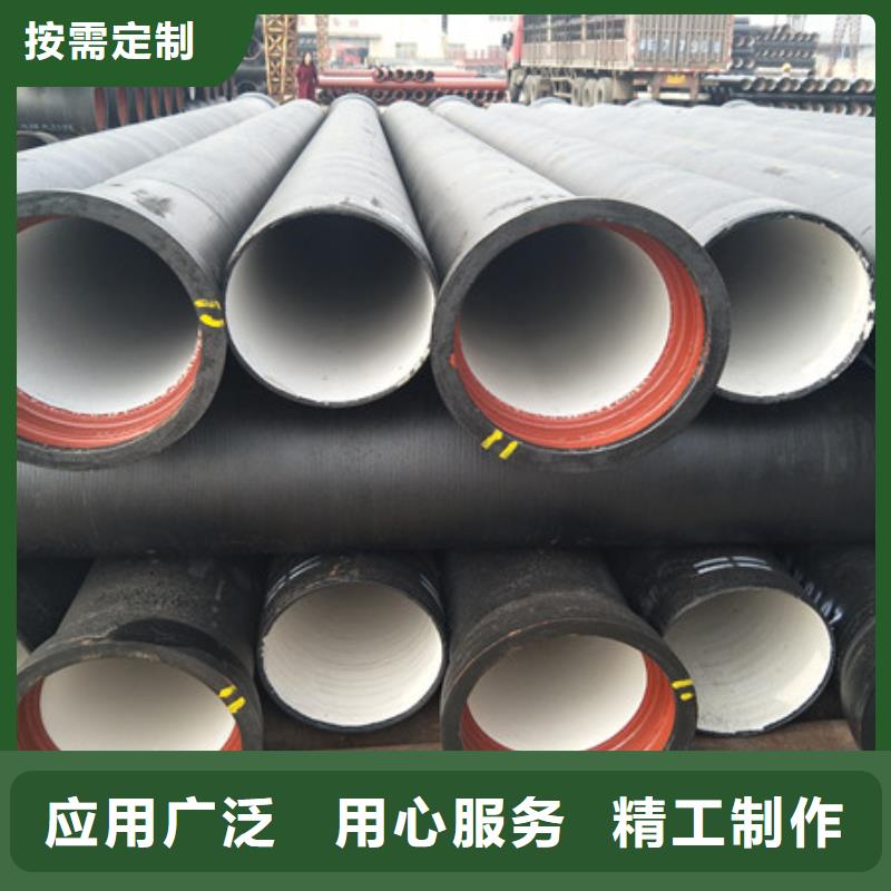 山西球墨管球墨铸铁棒用心做产品