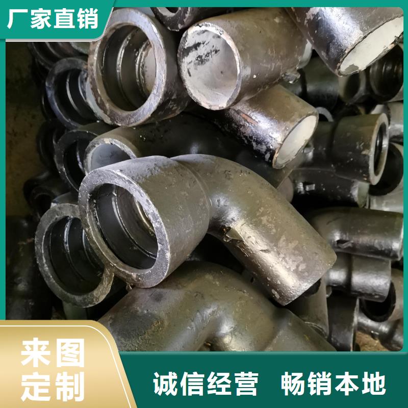 DN400球墨管排水球墨铸铁管