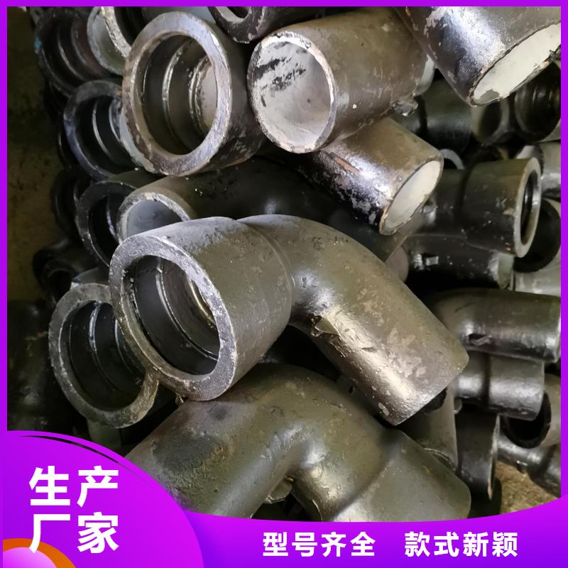 山西球墨管球墨铸铁棒通过检测