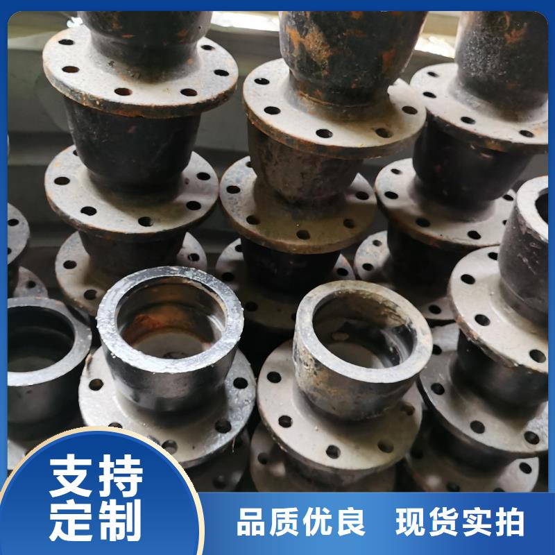 球墨铸铁棒视频-广东省惠州市飞翔球墨铸铁棒可服务区域惠城|博罗|珠海|阳江|梅州|揭阳|中山|东莞等