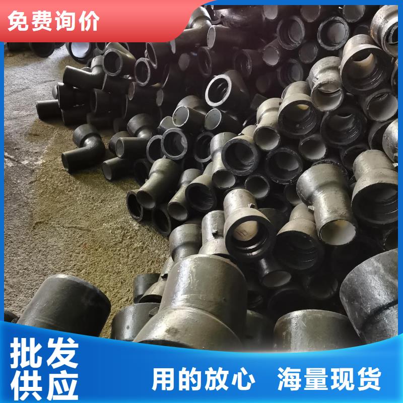 山西球墨管球墨管实体厂家大量现货
