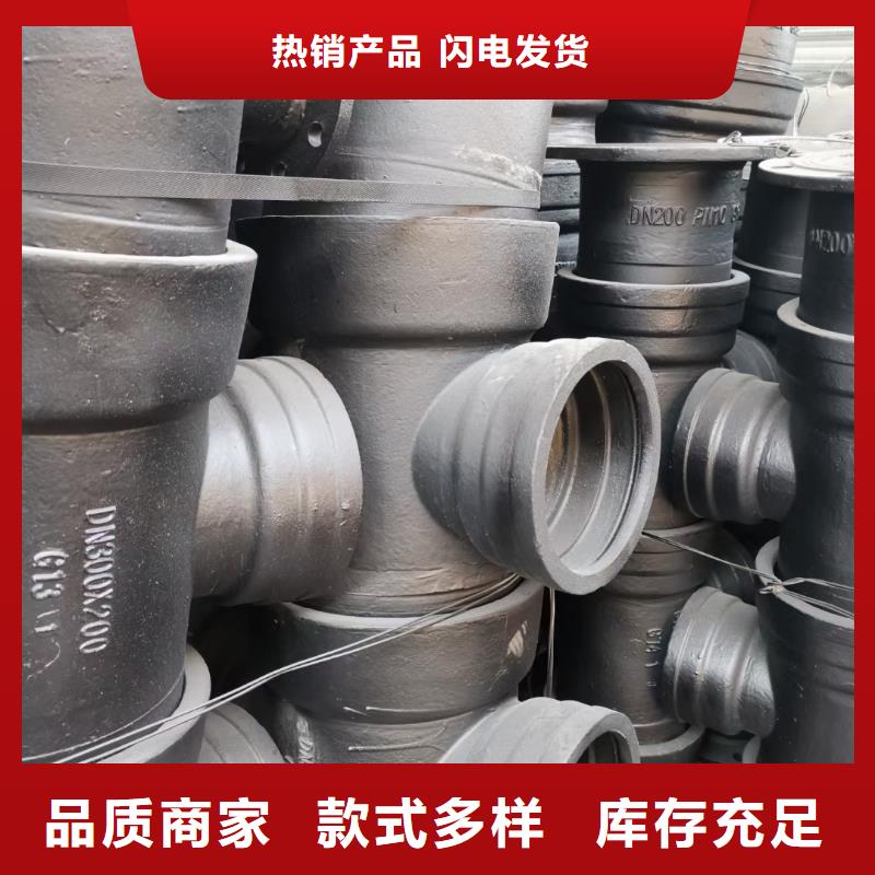 山西球墨管球墨铸铁棒厂家案例