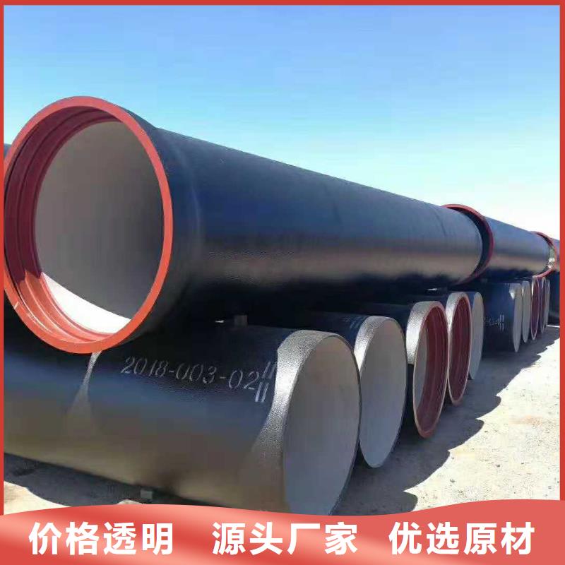 山西球墨管球墨铸铁管件合作共赢
