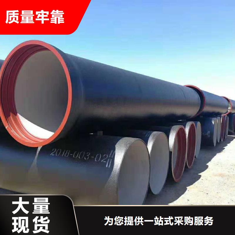 T型插入式DN600球墨管