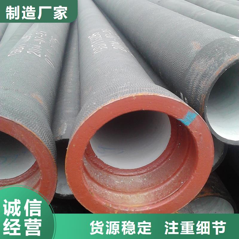 【山西球墨管_球墨铸铁管0中间商差价】