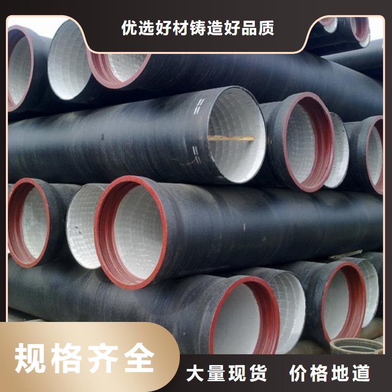 DN400球墨管排水球墨铸铁管