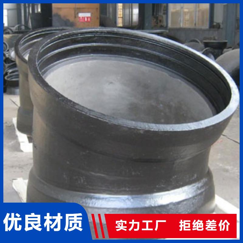 山西球墨管球墨铸铁棒专业的生产厂家