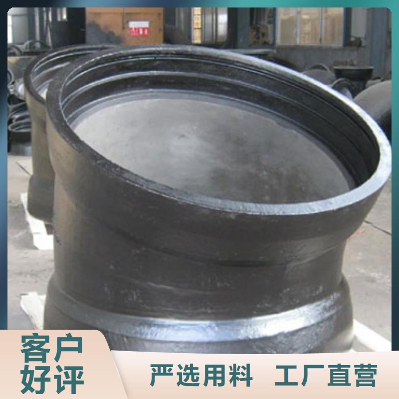 山西球墨管球墨管实体厂家大量现货