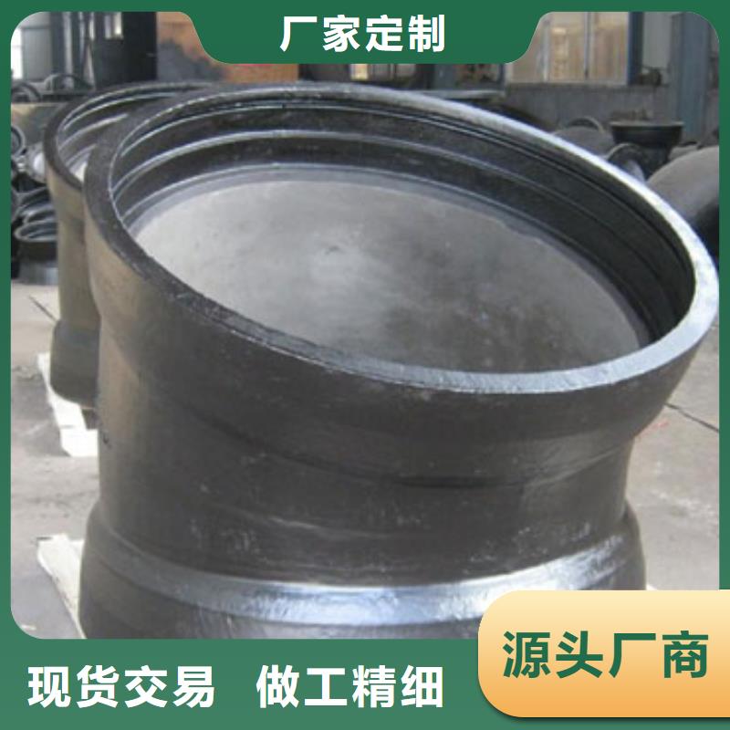 C30球墨管DN150铸铁管