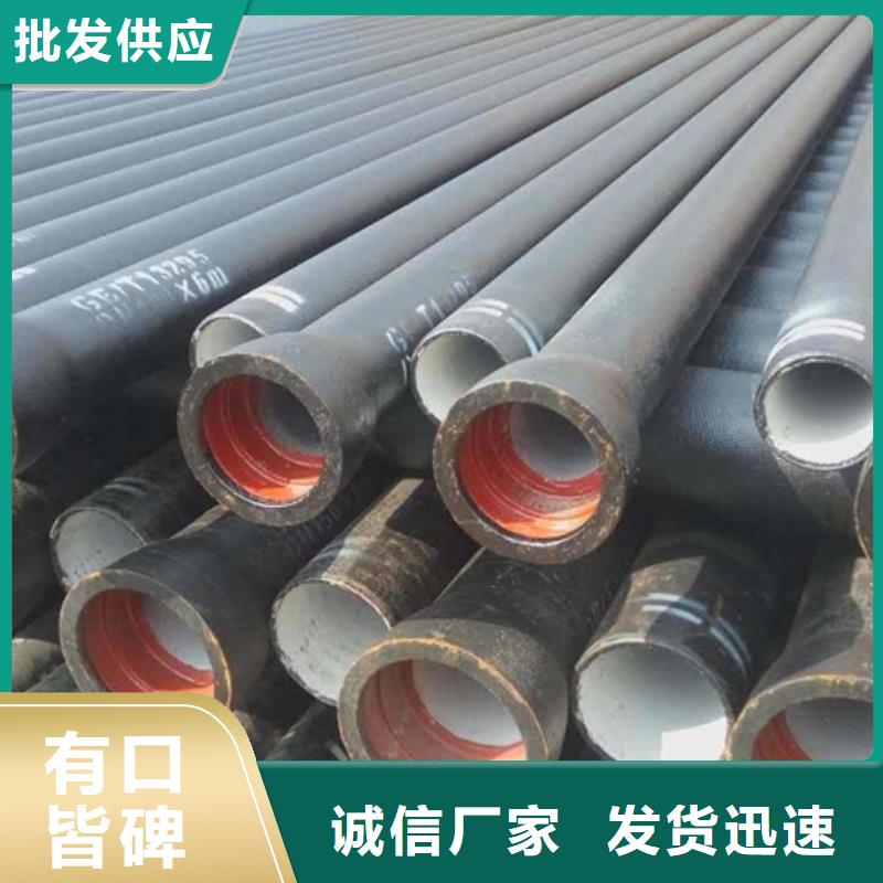 山西球墨管球墨铸铁棒48小时发货
