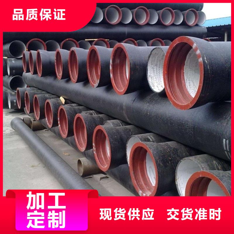 顶管DN400铸铁管