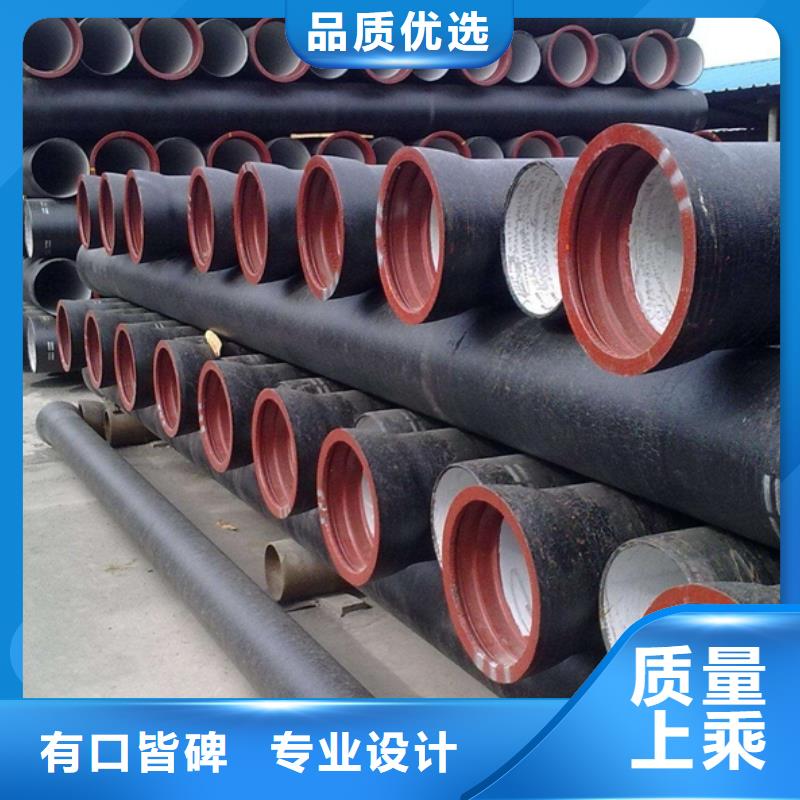 【山西球墨管柔性铸铁排水管贴心服务】