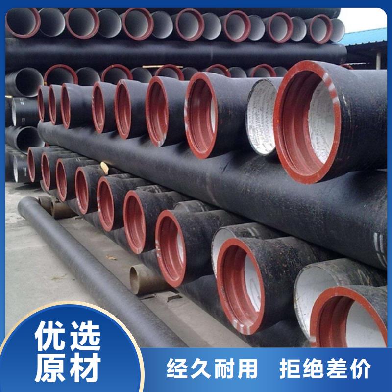山西球墨管-球墨铸铁管管件精品选购