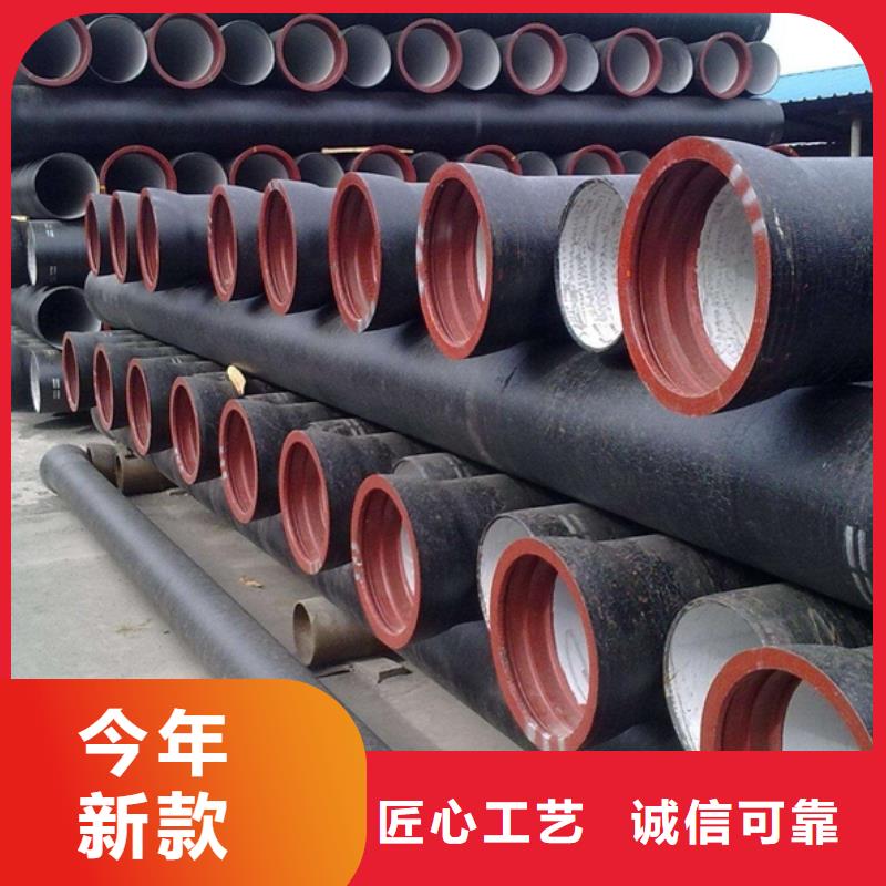 球墨管铸铁下水道盖板诚信为本