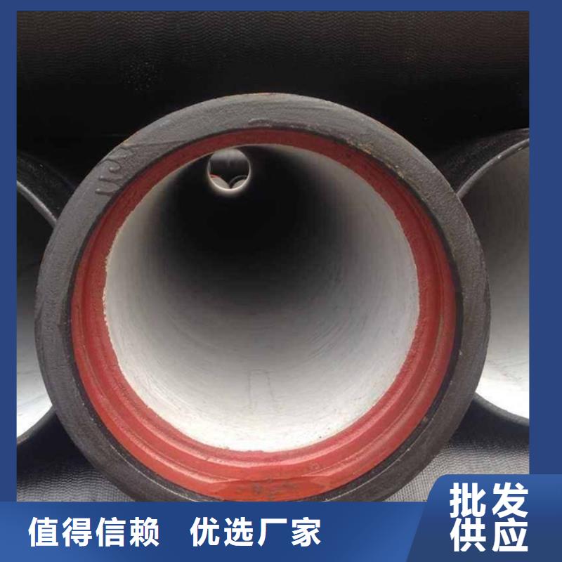 球墨铸铁棒视频-广东省惠州市飞翔球墨铸铁棒可服务区域惠城|博罗|珠海|阳江|梅州|揭阳|中山|东莞等