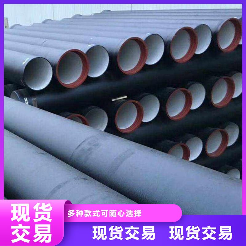 T型插入式DN600球墨管