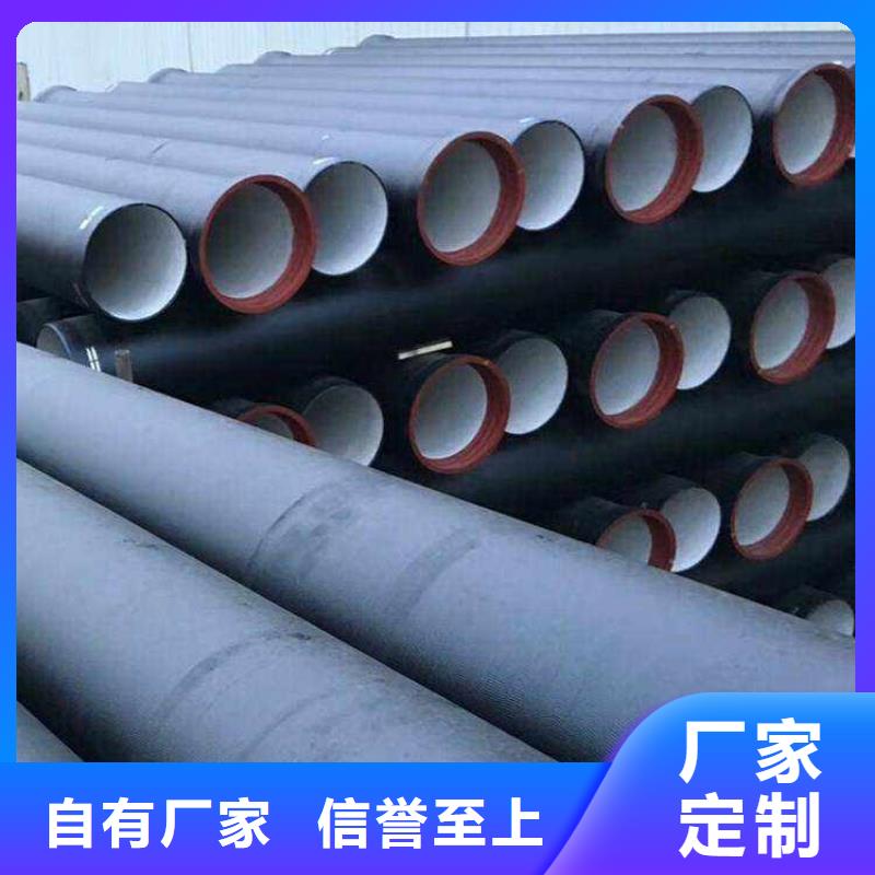 自铆式连接柔性球墨铸铁管