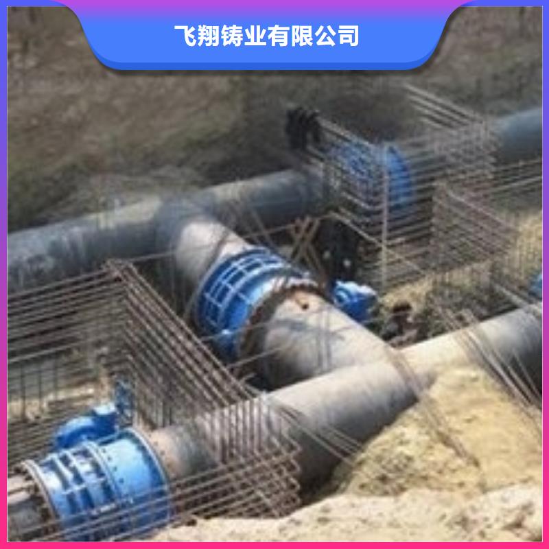 离心球墨铸铁管C30球墨铸铁管