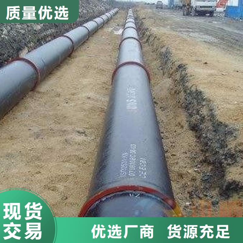 顶管DN400铸铁管