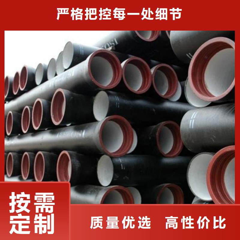 山西球墨管球墨管实体厂家大量现货