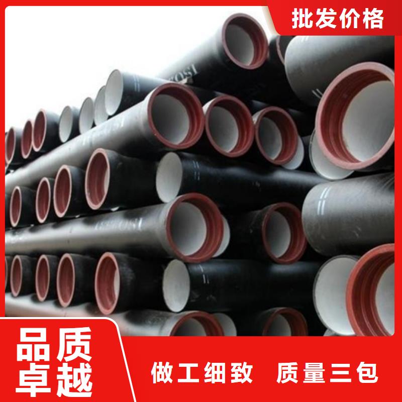 球墨管铸铁下水道盖板诚信为本